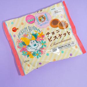 Bourbon Disney Blossom Buddies Choco Biscuits For Sale Wholesale Pice