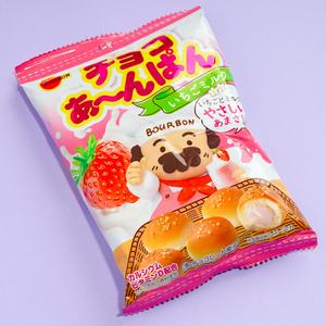 Bourbon Choco Anpan - Strawberry Milk With Paypal For Sale