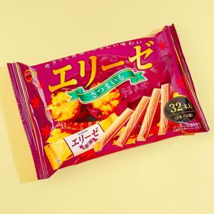 Bourbon Elise Wafer Sticks - Sweet Potato Cheap Sale With Paypal