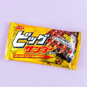 Big Thunder Chocolate Bar Discount Authentic