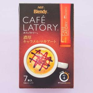 Blendy Cafe Latory Rich Caramel Macchiato Clearance Great Deals