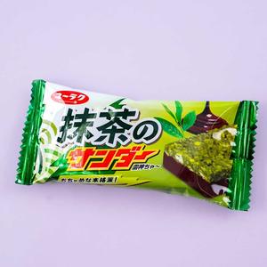 Black Thunder Chocolate Bar - Matcha For Cheap Online