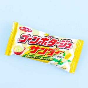 Black Thunder Chocolate Snack - Corn Potage Outlet Newest