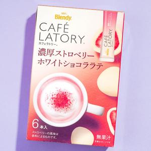 Blendy Cafe Latory Strawberry White Choco Latte Best Sale Cheap Pice