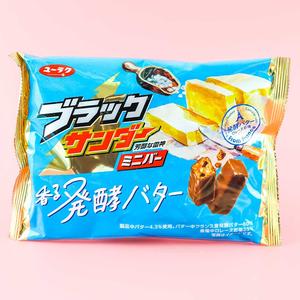 Black Thunder Mini Bars Pack - Fermented Butter Pictures For Sale