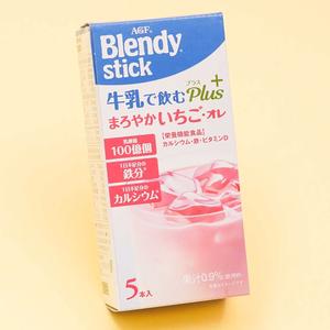 Blendy Stick Milk Drink - Strawberry Buy Cheap Pay With Visa