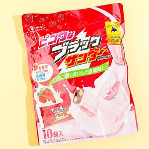 Black Thunder Mini Bars Pack - Strawberry Outlet Reliable