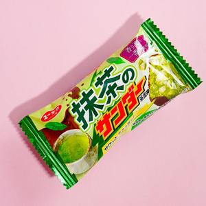Black Thunder Chocolate Bar - Matcha Thunder Buy Cheap Footlocker Finishline
