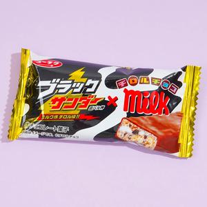 Black Thunder x Tirol Milk Chocolate Bar Buy Cheap Explore