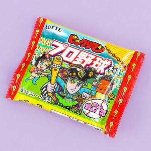 Bikkuriman Pro Baseball Choco Wafer Outlet Reliable