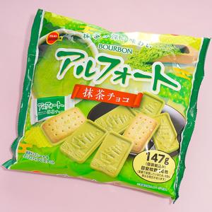 Bourbon Alfort Chocolate Biscuits Pack - Matcha Outlet Buy