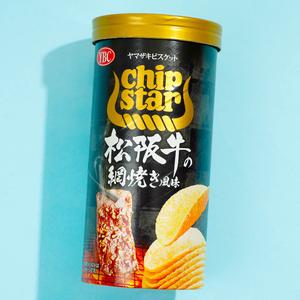 Chip Star Potato Chips - Grilled Beef Discount Supply