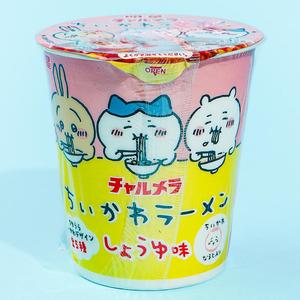Chiikawa x Myojo Charumera Ramen Mini Cup - Soy Sauce Authentic For Sale