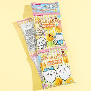 Chiikawa Popcorn Snack Set - Butter & Soy Sauce / 4 pcs Sale Pre Order