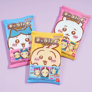 Chiikawa Kyarapaki Chocolate Ebay Cheap Pice