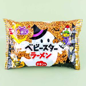 Halloween Baby Star Ramen Noodle Snacks Multi-Pack - 6 pcs Fast Delivery For Sale