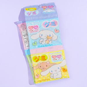 Cinnamoroll Heart Gummies - Apple & Grape / 4 pcs Outlet Genuine