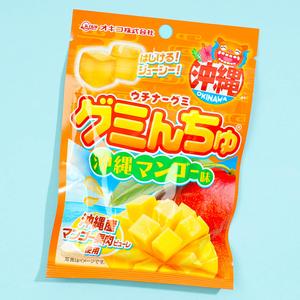 Guminchu Okinawa Gummy Candy - Mango Free Shipping Deals