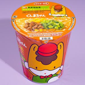 Gunma-Chan Miso Ramen Noodles Free Shipping Big Discount