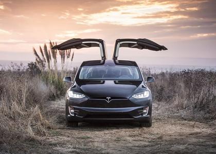 Tesla krilna vrata Latest Cheap Online