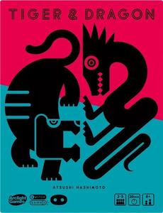 Tiger and Dragon Cheap Sale Huge Surprise
