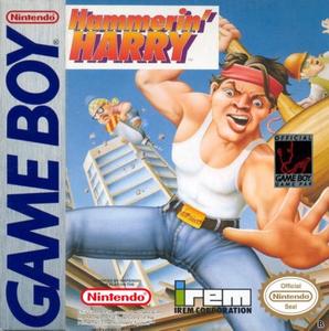 Game | Nintendo Game Boy GB | Hammerin' Harry Cheap Online Online