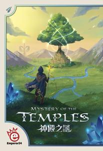 Mystery of the Temples Quality Original