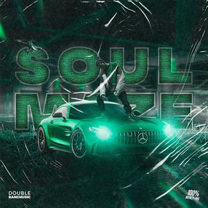 Soul Maze Free Shipping Get Authentic