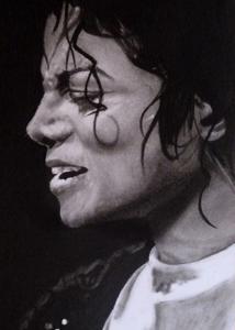 Michael Jackson profil Clearance Huge Surprise