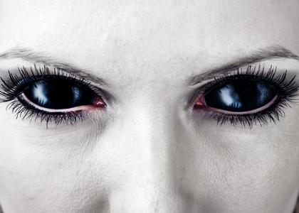 Vampiri zenice Order Online