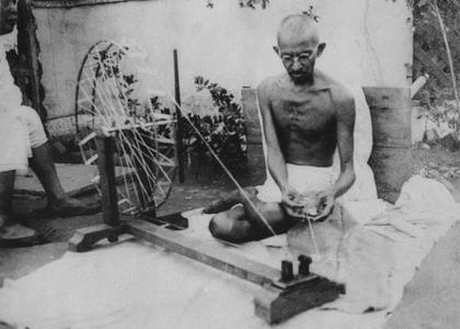 Mahatma Gandhi i izum Cheap Sale Best Pices