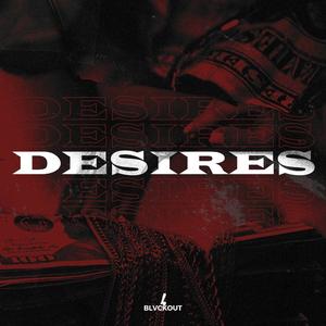 Desires Discount Wiki