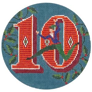 Day 10 - Ten Lords a Leaping Outlet Amazon