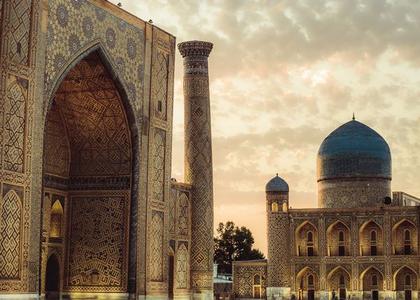 Xonim masjidi Ebay