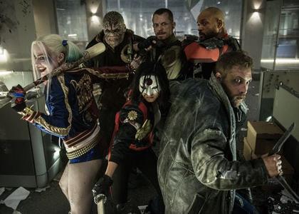 Suicide Squad u akciji Big Discount Online