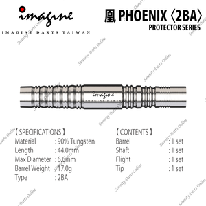 凰 PHOENIX〈2BA〉 Buy Cheap Factory Outlet