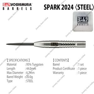 SPARK 2024 〈STEEL〉 Free Shipping Outlet Store