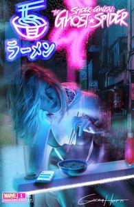 Spider-Gwen Ghost Spider #1 Greg Horn Trade Variant Shop For Online