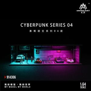 *Pre-Order* MoreArt - Cyberpunk Series 04 Buy Cheap Manchester Great Sale