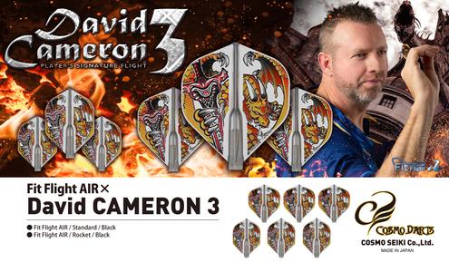 DAVID CAMERON ver.3 Buy Cheap Pay With Paypal