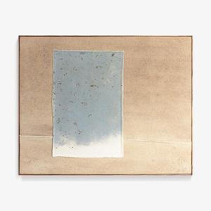 Boxed in by Desire II Buy Cheap Deals