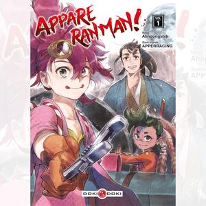 Appare Ranman! - Tome 01 Great Deals Cheap Pice