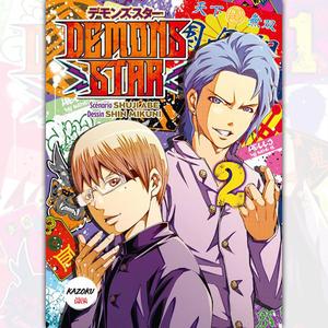 Demons Star - Tome 2 Discount 2025 Unisex
