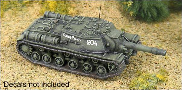 SU-152 Clearance Amazon