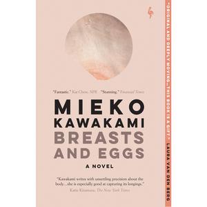 Breasts and Eggs: A Novel Sale Extremely