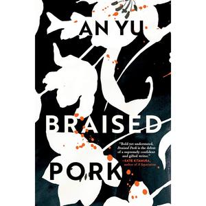 Braised Pork: A Novel Discount Low Cost