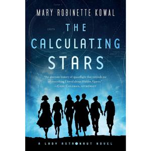 Calculating Stars Sale Manchester
