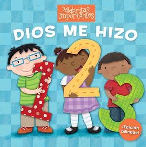 Dios Me Hizo 1, 2, 3 /  B&h Español Editorial Newest Cheap Online