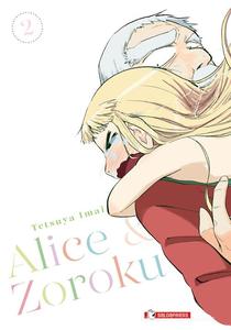 Alice & Zoroku 2 Latest Collections