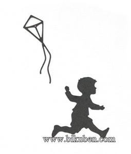 Alexandra Renke - Dies - Boy with Kite Sale 2025 New